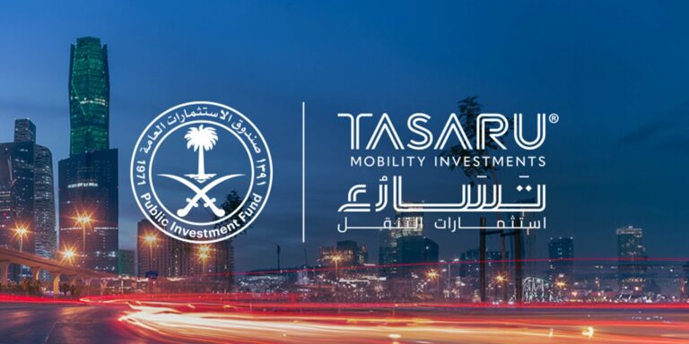 Investment Companies in Saudi Arabia